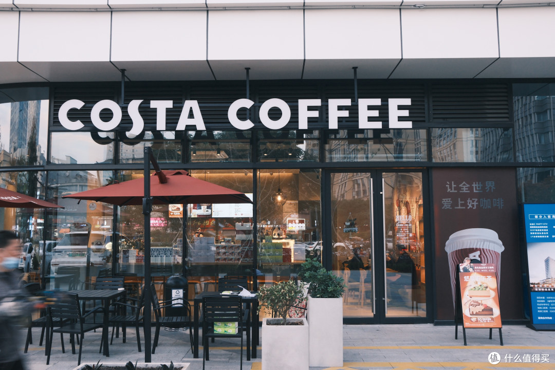 COSTA COFFEE 咖啡课堂之“埃塞之旅”只想要冬日里的第一杯红标