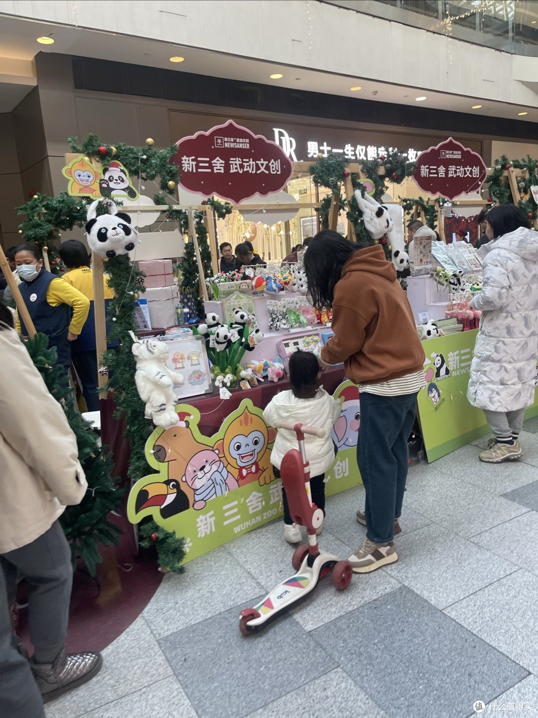 圣诞氛围感|陪着孩子来宜家感受圣诞前氛围感
