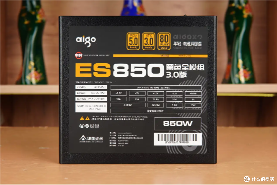 14代酷睿+RTX4070Ti+爱国者冰魄SX360+星璨 岚镜面版机箱装机展示