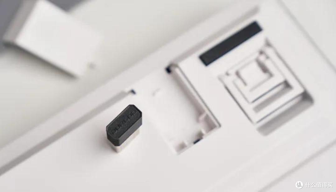 2.4G接收器收纳仓