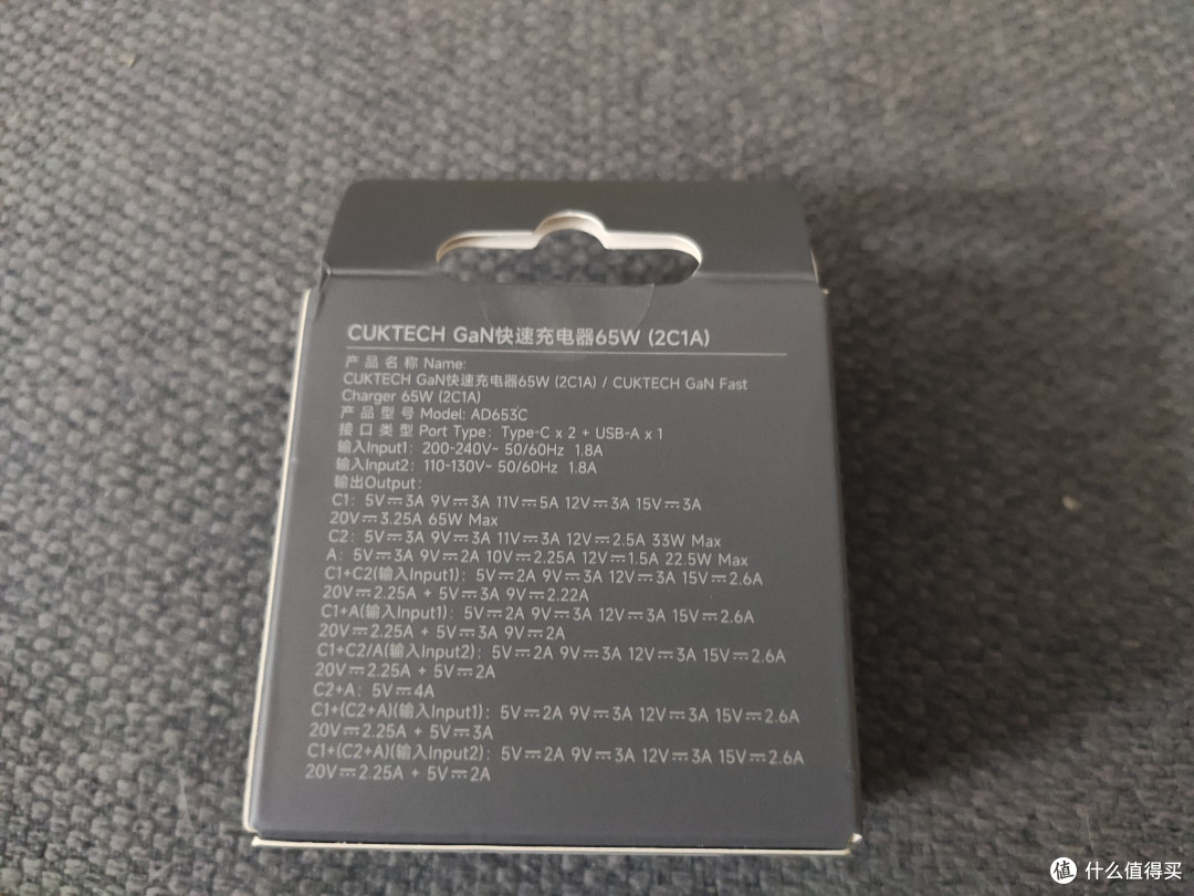 充电头,一个那是远远不够的!