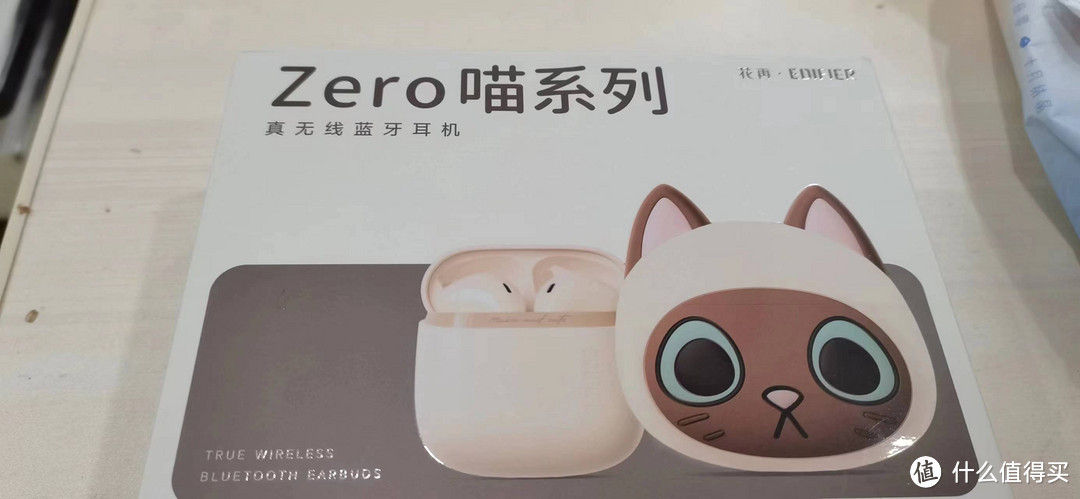 漫步者Zero喵系列真无线蓝牙耳机