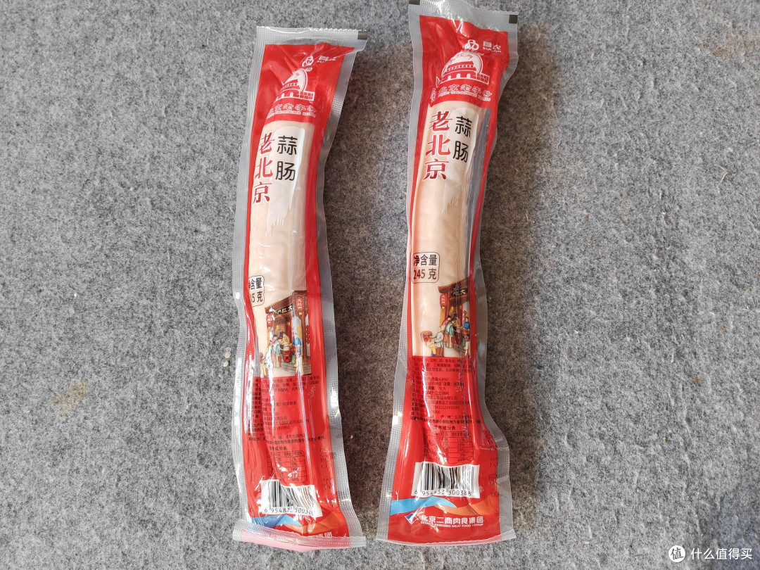 跨年熟食清单已备好，各位收藏起来慢慢享用！