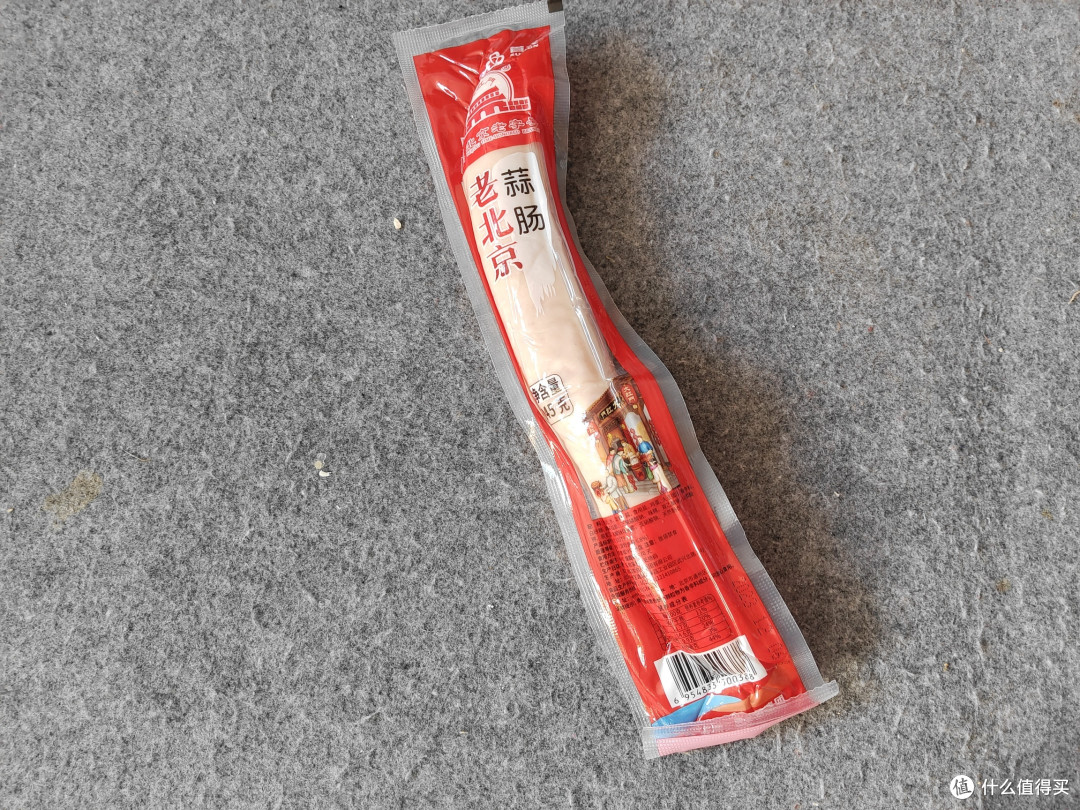 跨年熟食清单已备好，各位收藏起来慢慢享用！
