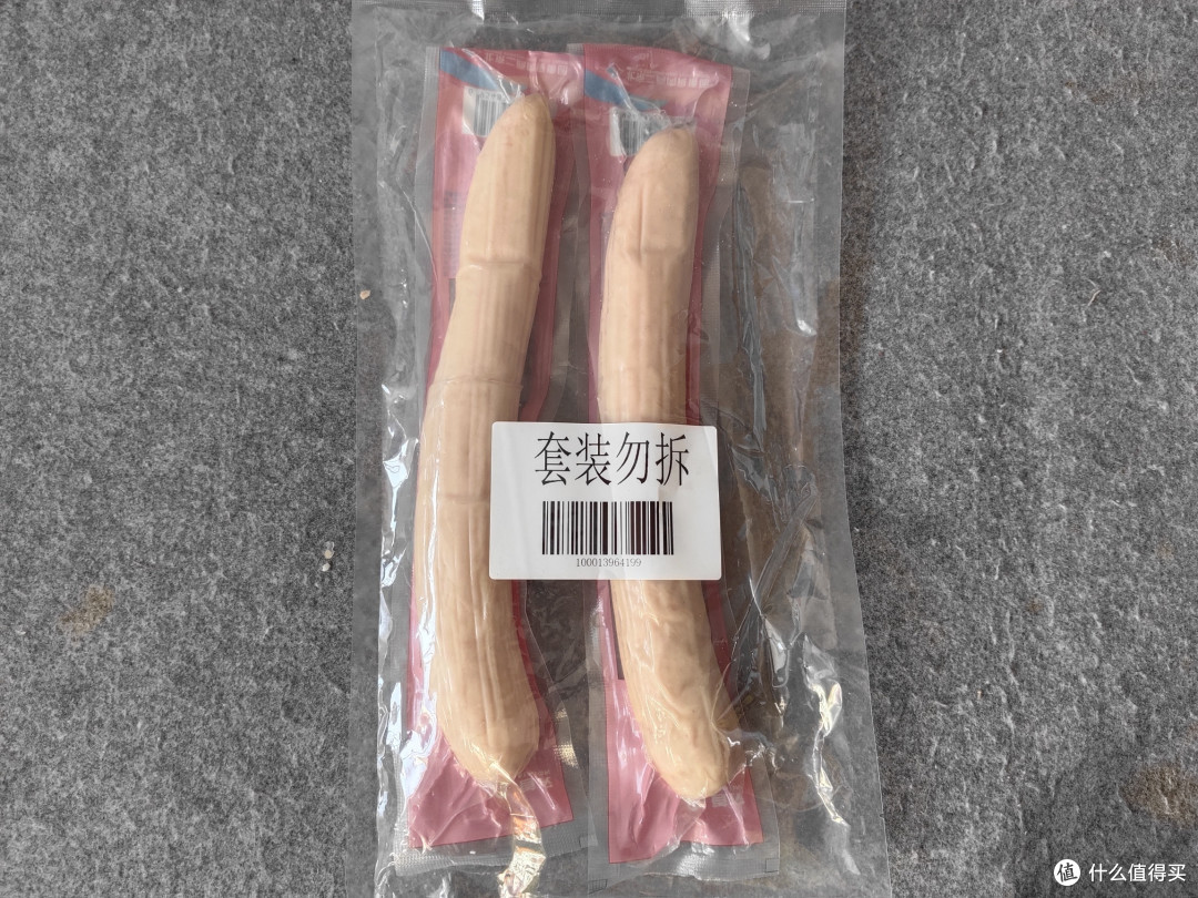 跨年熟食清单已备好，各位收藏起来慢慢享用！