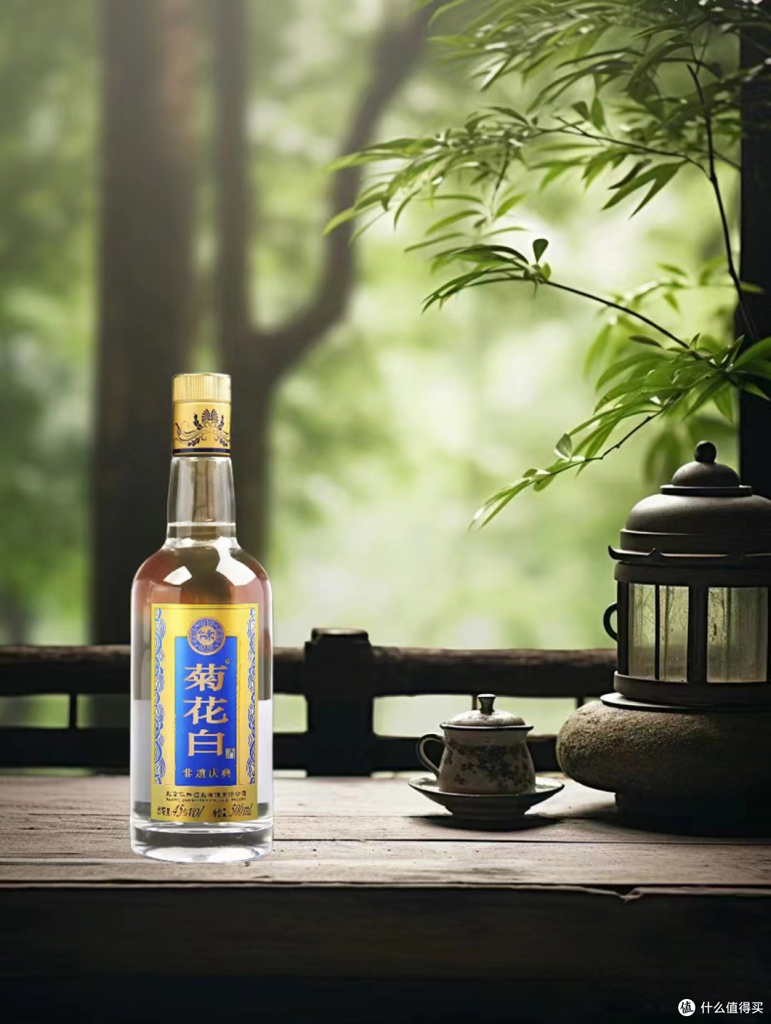 这款长寿酒不仅送出了祝福,还送出了长寿的秘密