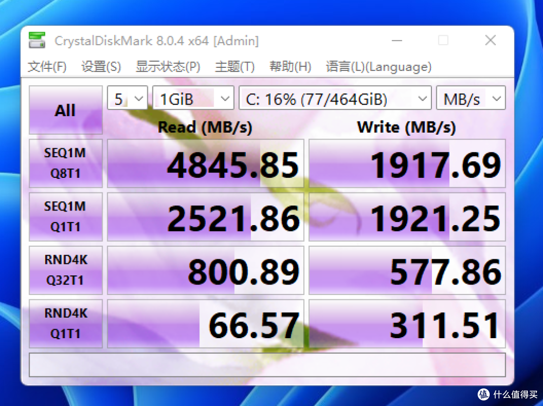 预算2K买迷你小主机电脑:零刻SEi12 12650H与SER5 MAX 5800H怎么选?