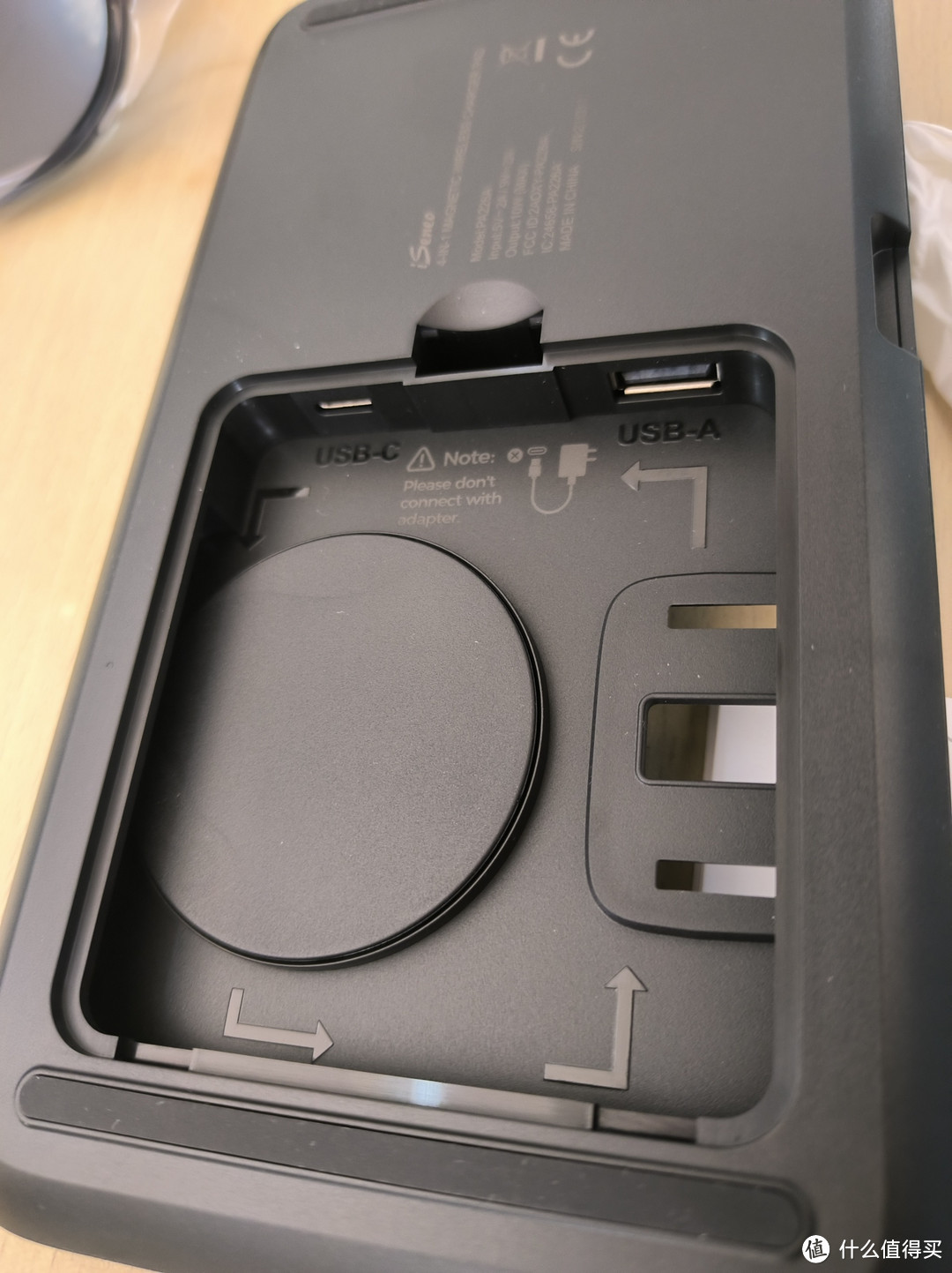 科学捡漏：40元拿下亚马逊大牌iSeneo四合一MagSafe磁吸支架15W无线充！