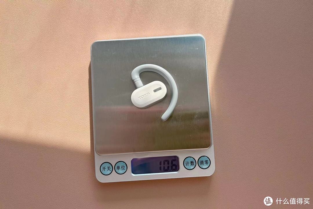 舒适佩戴，音乐畅享！揭秘TOZO Open开放式蓝牙耳机究竟有何独特之处？