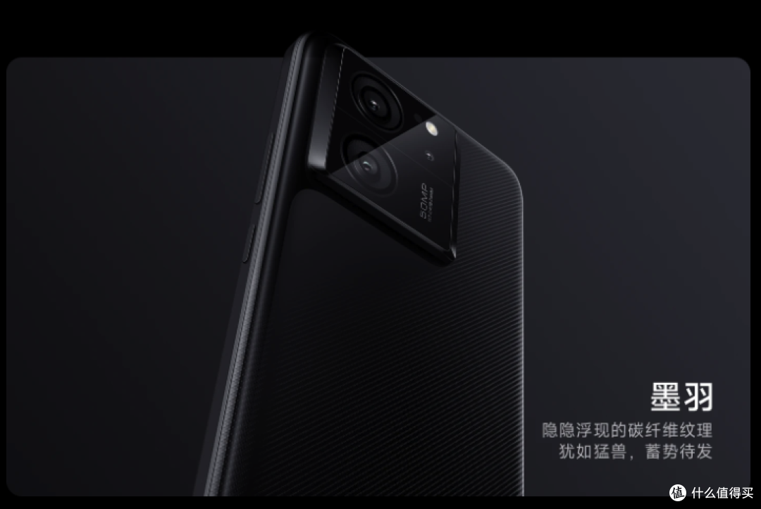 16GB+1TB降至2900元,RedmiK60至尊版再度跌价,让米粉感到幸福