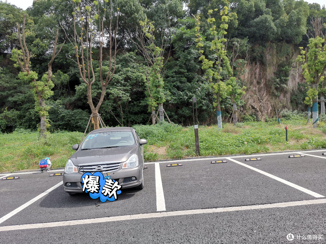 异地租车自驾良渚