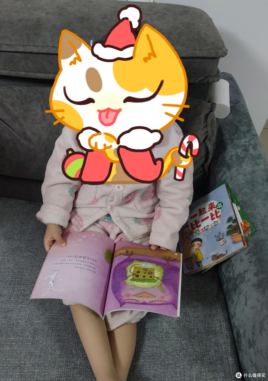 让4-6岁孩子爱上数字，轻松搞定数学幼小衔接——亲子互动学习绘本好选择