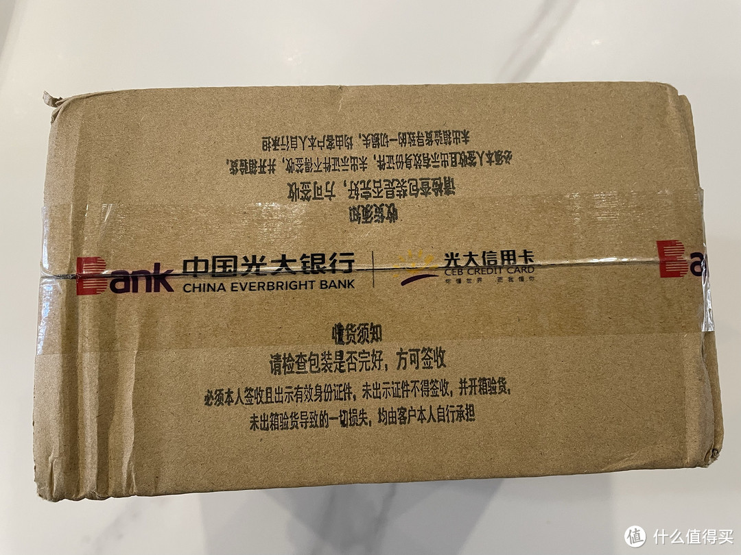 银行积分换的充电头,用起来还可以!