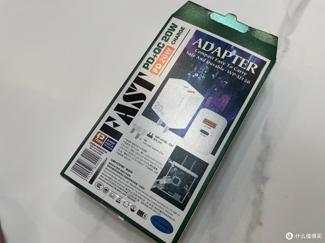 银行积分换的充电头,用起来还可以!