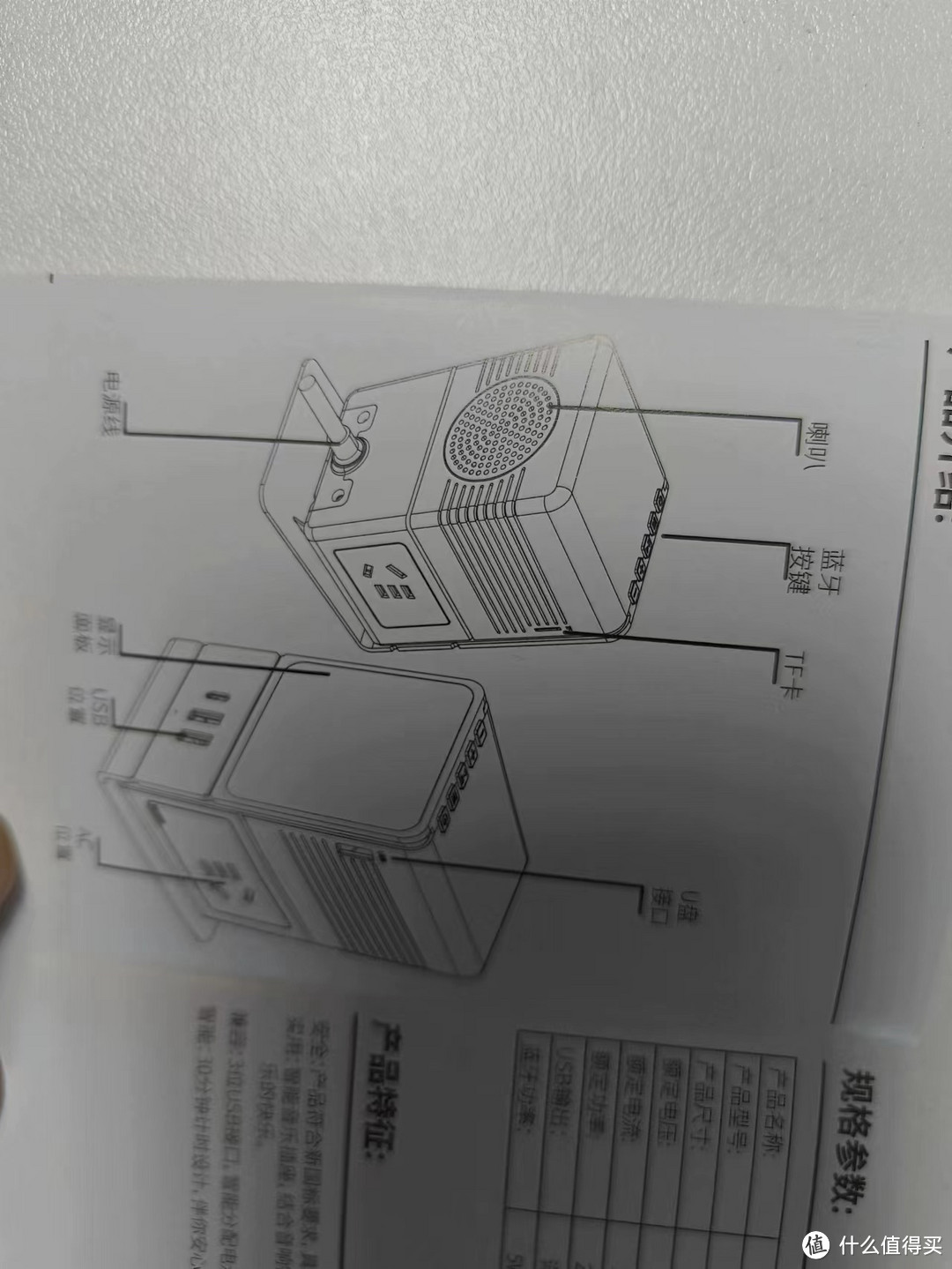 ✨🚀吉顺多功能插座：一板解决你的所有充电问题！