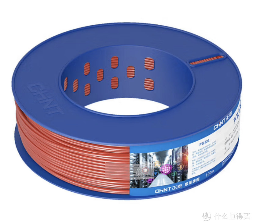 家庭装修电缆产品评测及选购攻略