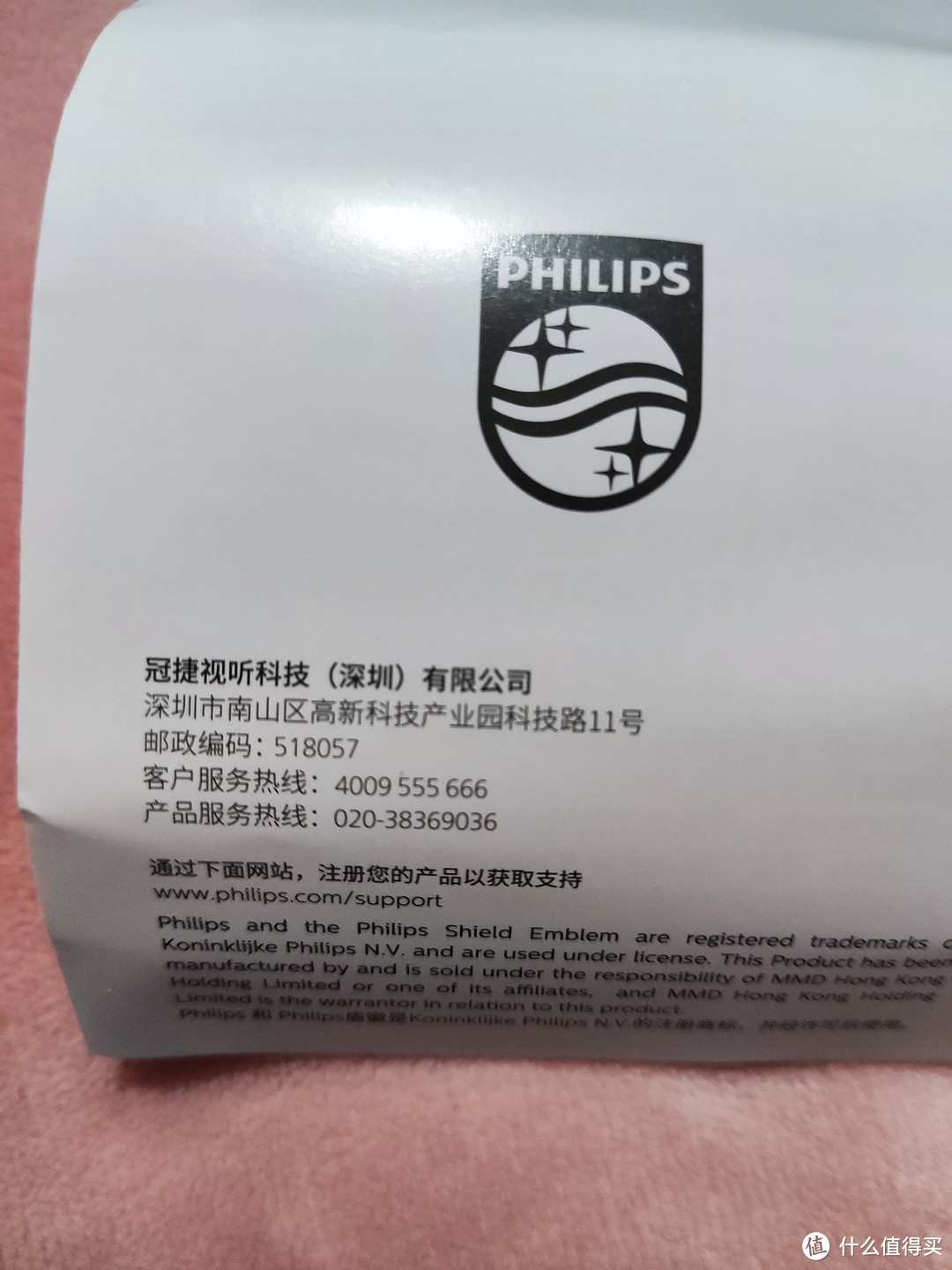 20000毫安的小钢炮充电宝,拒绝虚标容量