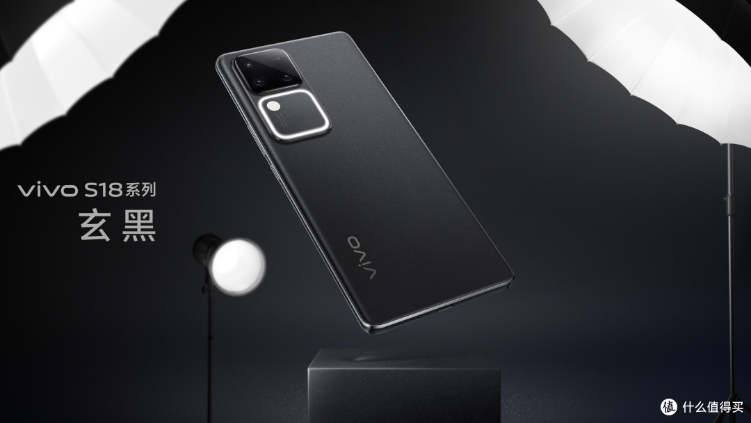 要颜值要手感更要酣畅性能?正在热售的vivo S18系列是首选