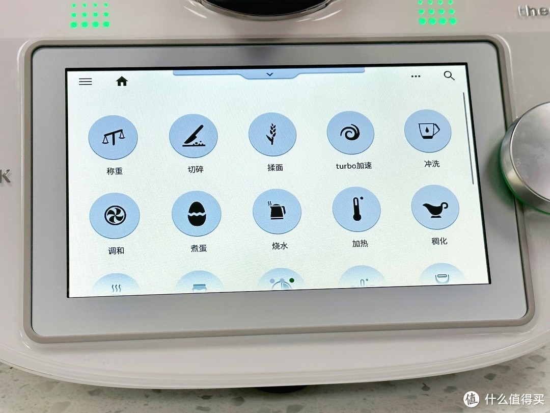 多功能料理机小美，究竟有哪些功能？