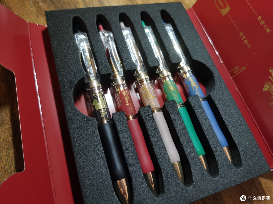 给孩子选礼物?试试这款古风满满的笔吧!