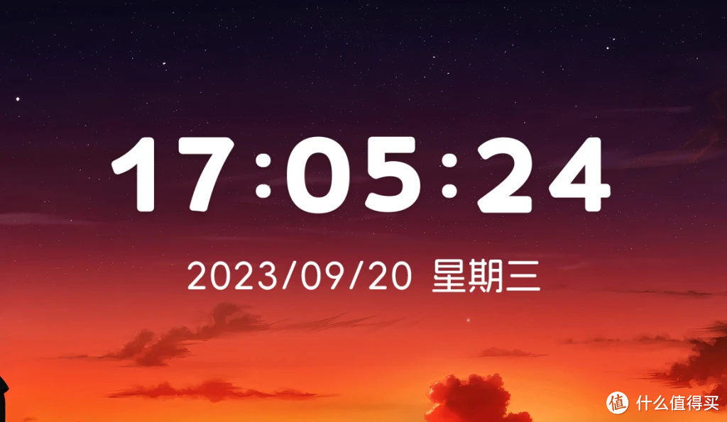 这样上档次的桌面时钟 你怎么能不爱？没见过这么好看的桌面时钟