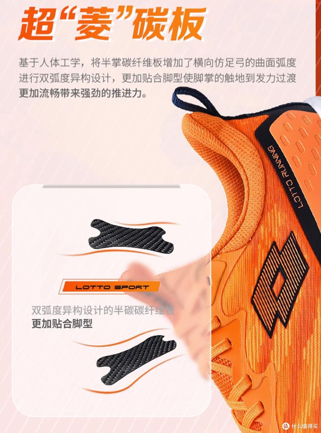 350元以下跑鞋盘点！谁说碳板跑鞋很奢侈？汇总那些100~350元性价比宝藏跑鞋