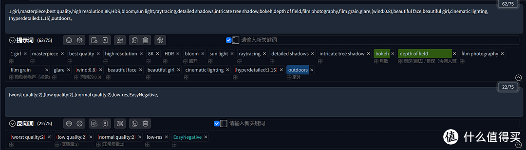 炼丹游戏两相宜，7800X3D + 7900XT 了解一下