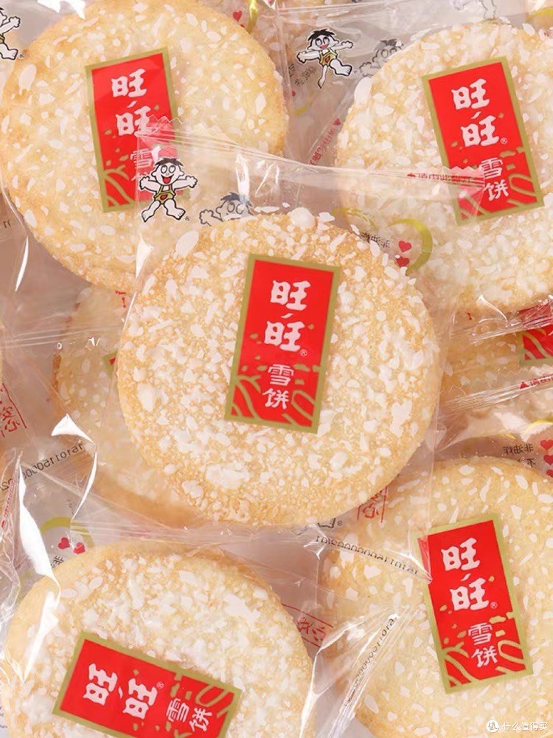 随着农历新年的临近，人们开始热衷购买年货来迎接新的一年。