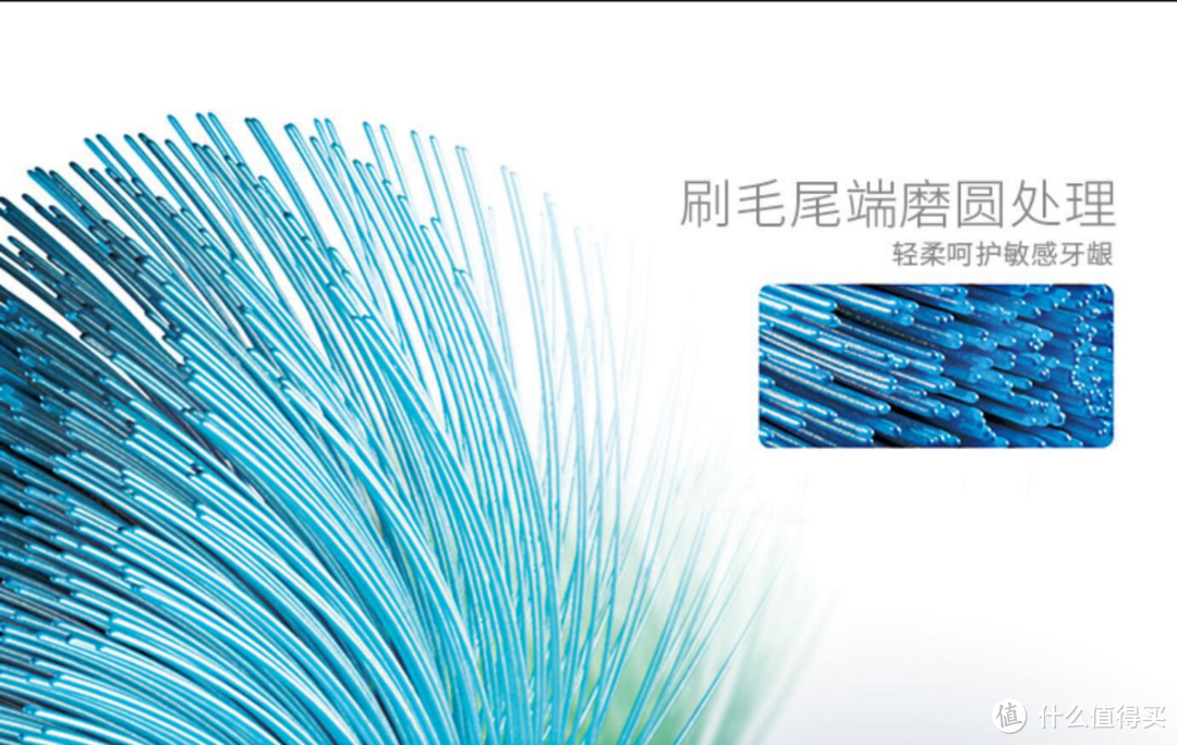 电动牙刷的优缺点总结:提醒规避三大危险害处!