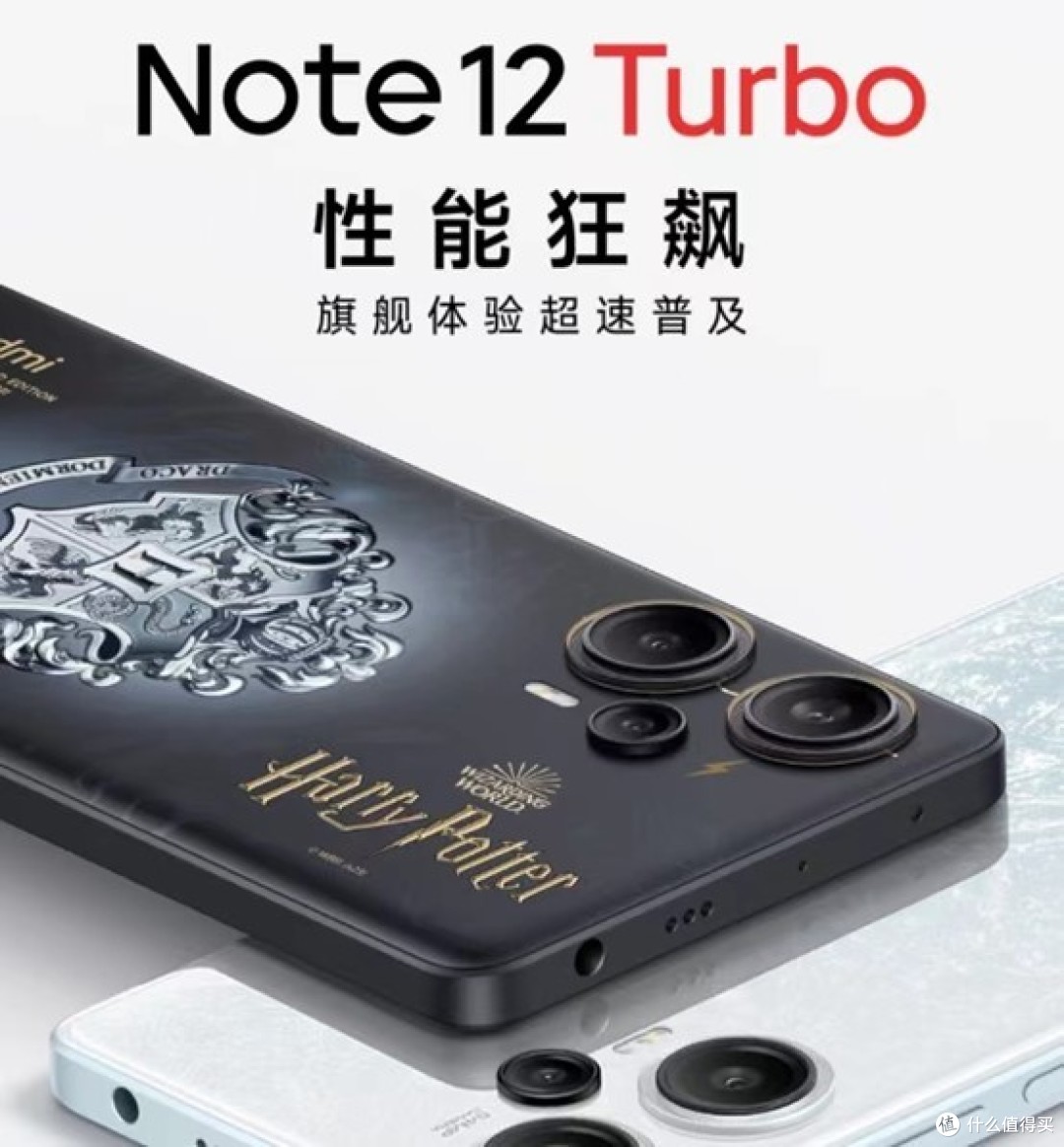 安兔兔今年最后一期2000以下性价比手机排行发布！这几台是目前这价位性价比最高的手机