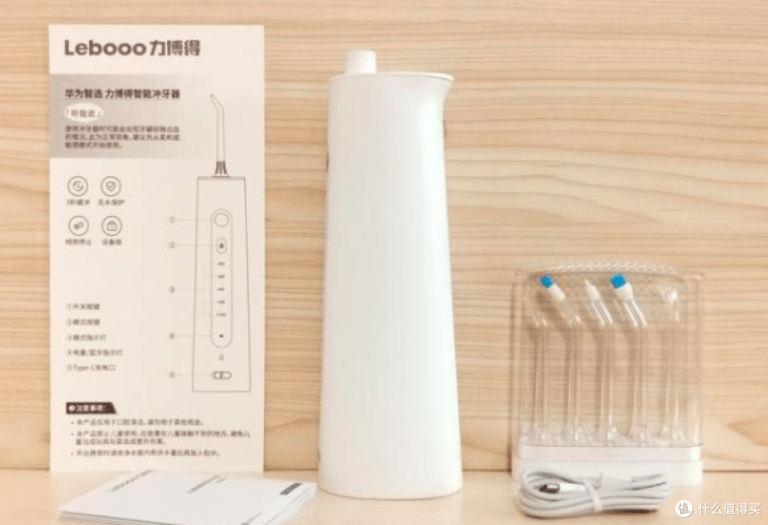冲牙器哪个牌子好用一些?口腔专家力荐五大高分机型