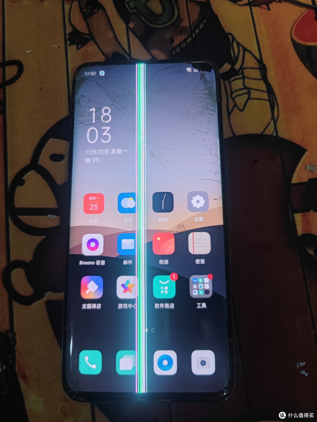 三阳开泰,又花了100收了一台findx,事情开始变得离谱了