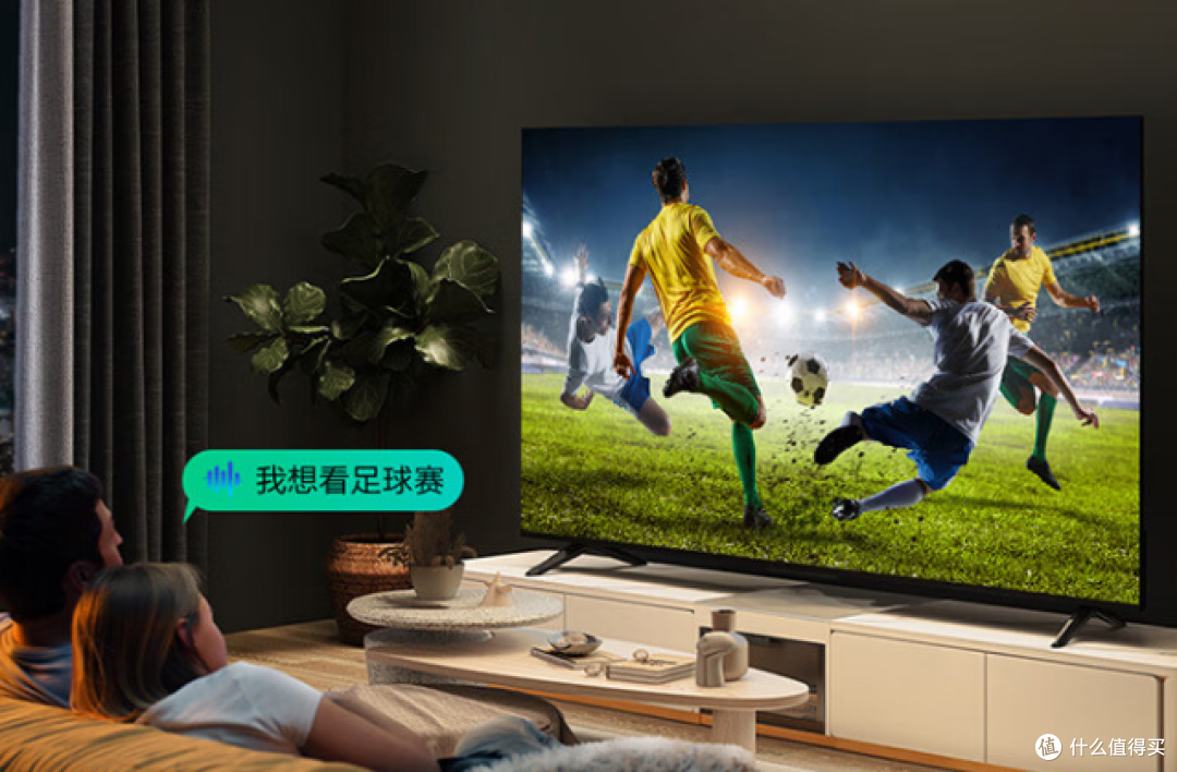 盘点三部高性价比电视,4K超高清+杜比音效,仅需千元