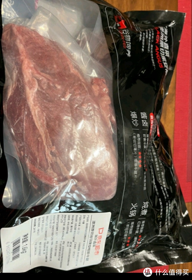 牛肉优质蛋白,多食不胖哦