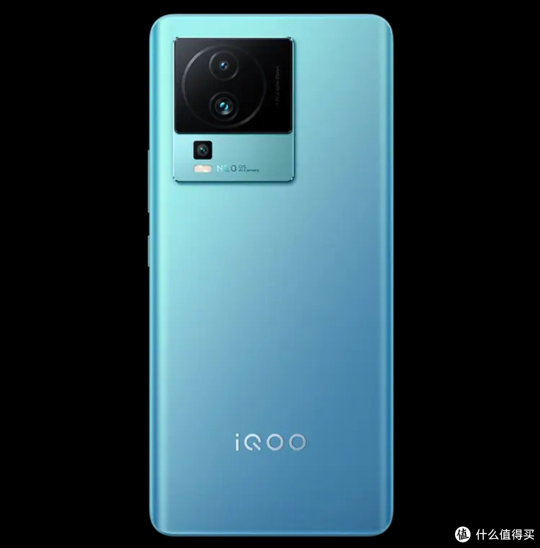 vivo iQOO Neo7 SE：5G电竞新宠，天玑8200芯片助阵