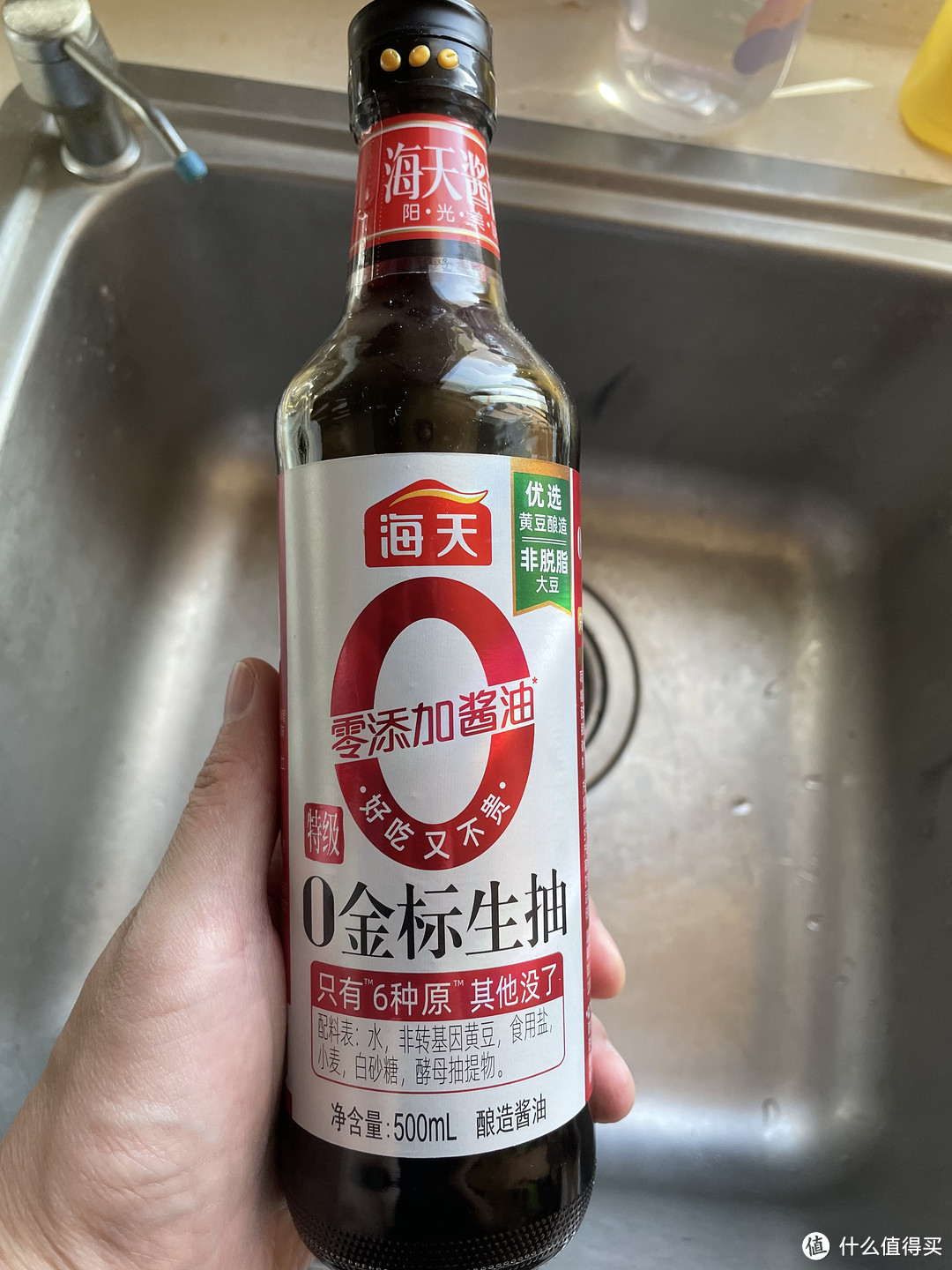 海天零添加酱油金标生抽