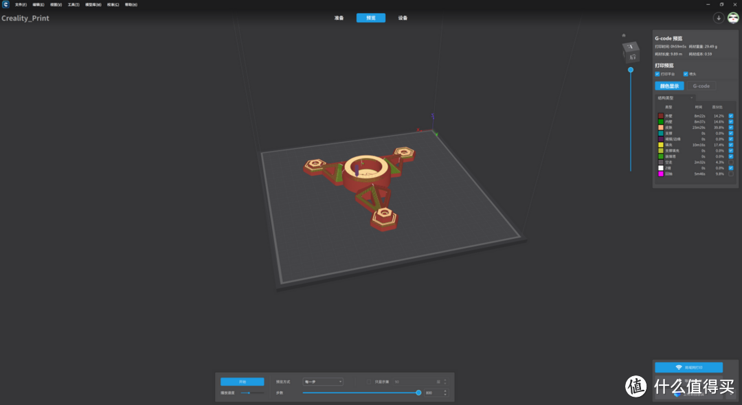 玩转3D打印，创想三维K1C 3D打印机首发评测，工科男必备的实用工具