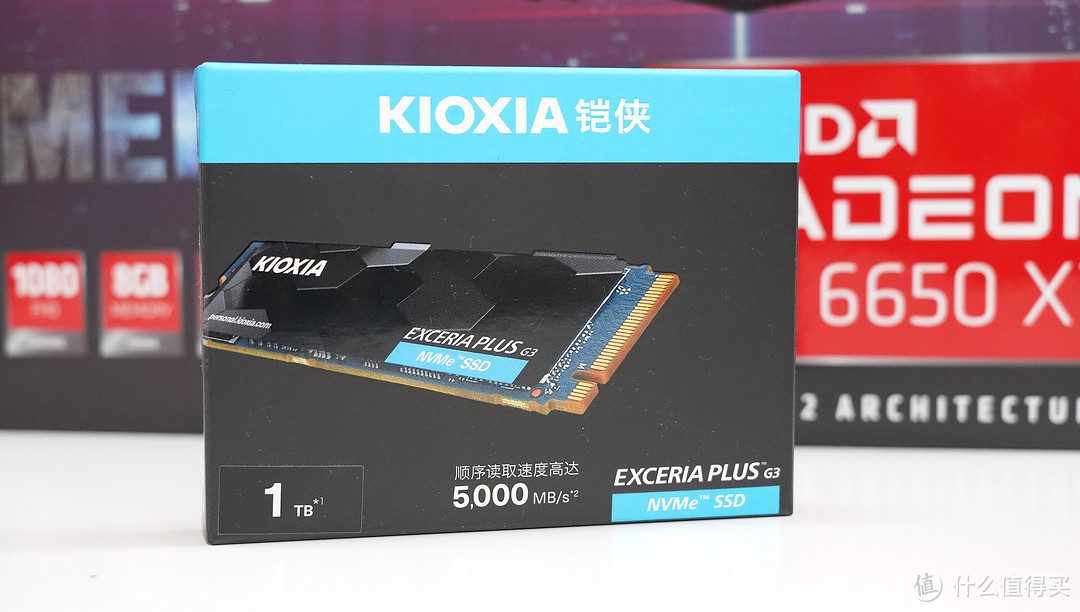 纯血原厂+五年质保 铠侠极至光速G3 SD10 SSD 1T版使用体验