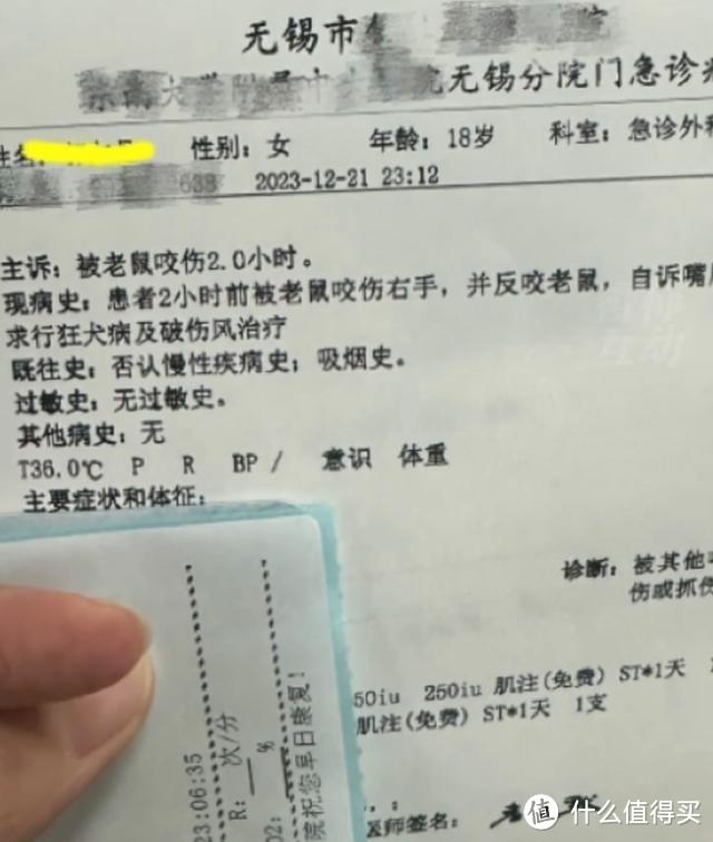 18岁女生急眼了：咬活老鼠头，网友担忧：“这还咋处对象啊？”