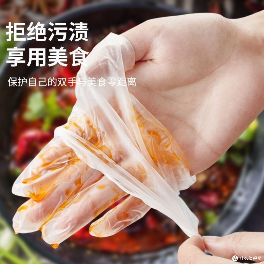 食品级一次性手套，一定要多准备一些