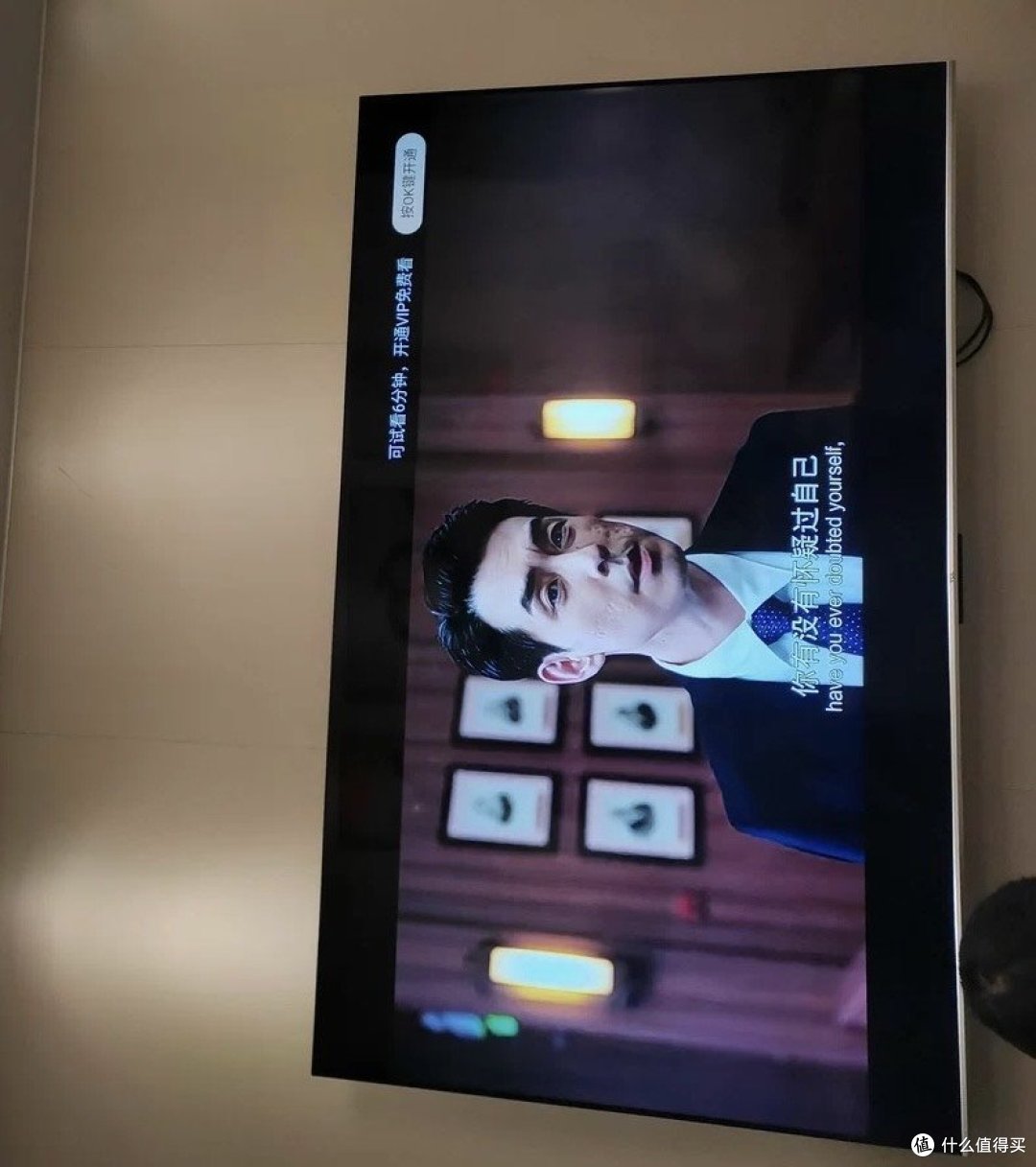 TCL75寸电视