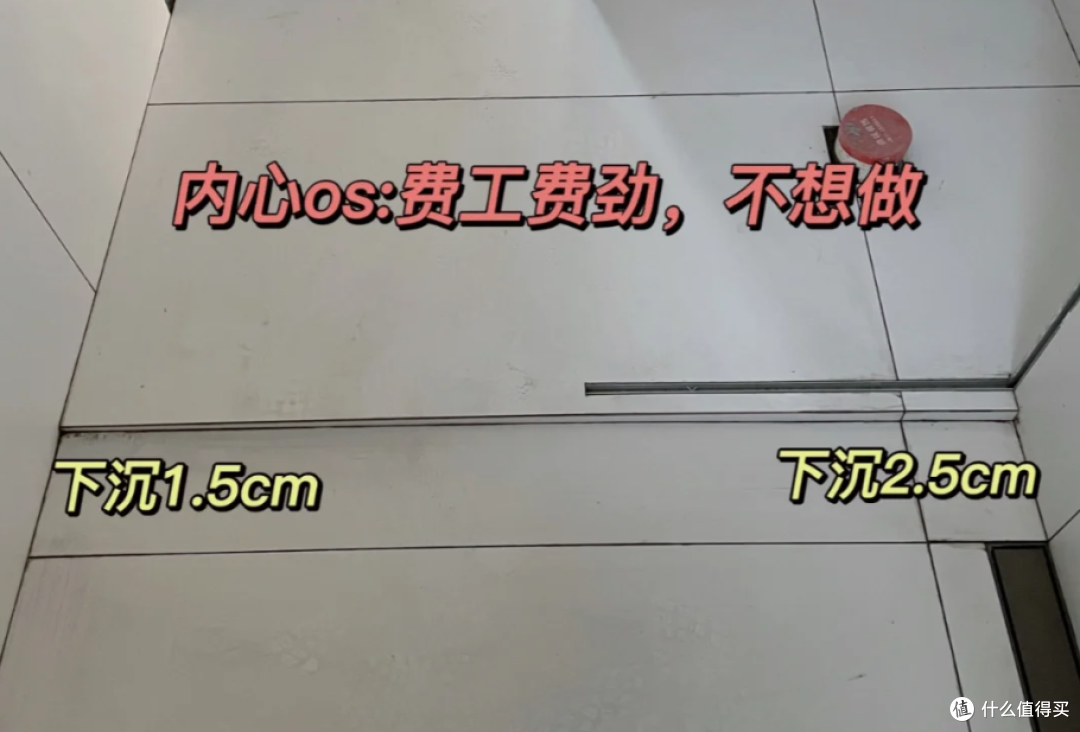 卫生间别再死磕干湿分离了!学学上海人的做法,那叫一个高级
