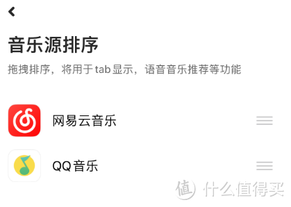 小爱同学还能播报地震？不要不要，希望世界上没有地震。