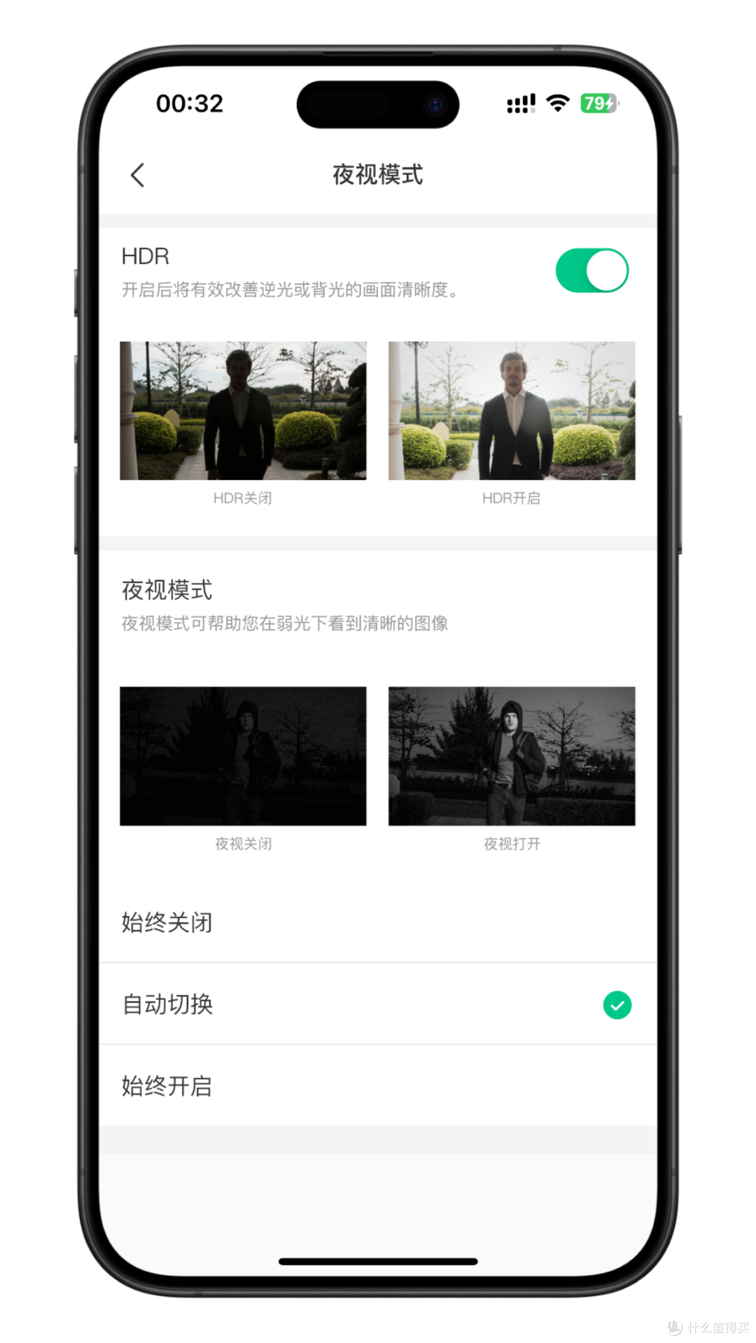 不放过一丝风吹草动和监控死角,360可视门铃6 Pro带来满满的安全感