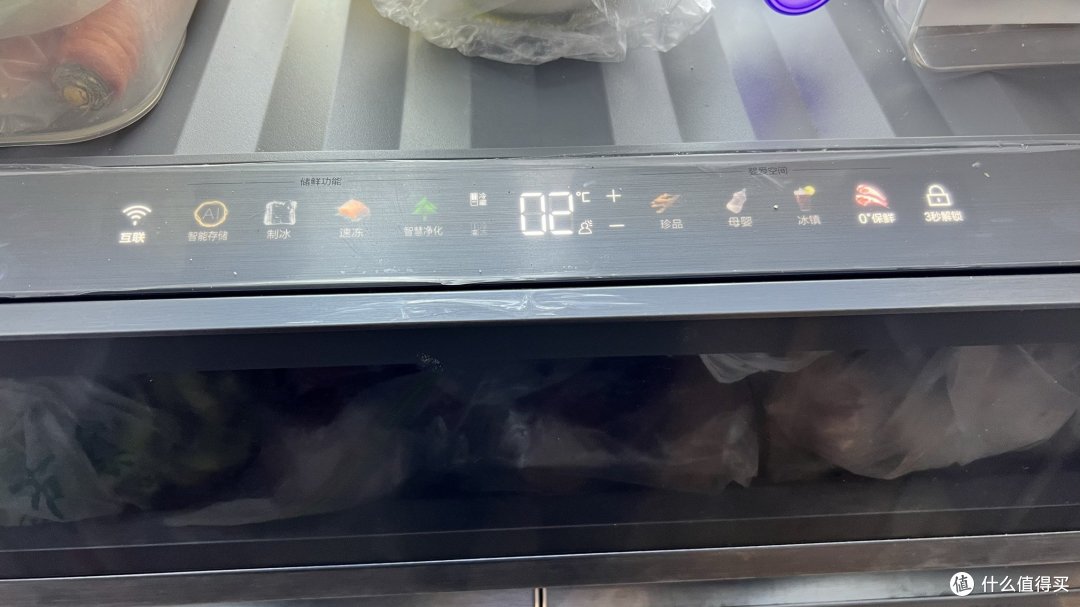 长按最右侧带“🔒”图标解锁后可设定冰箱参数