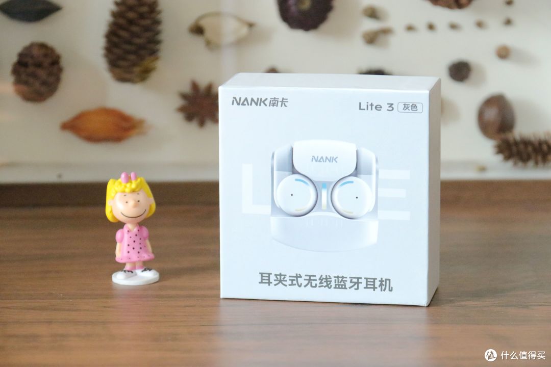 南卡lite3开放式耳机体验:无感佩戴,外观是亮点