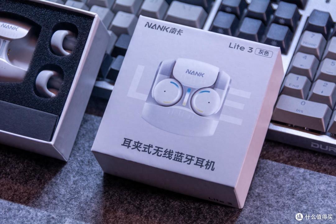 南卡Lite3夹耳式耳机体验报告：新形态 零压感 好音质