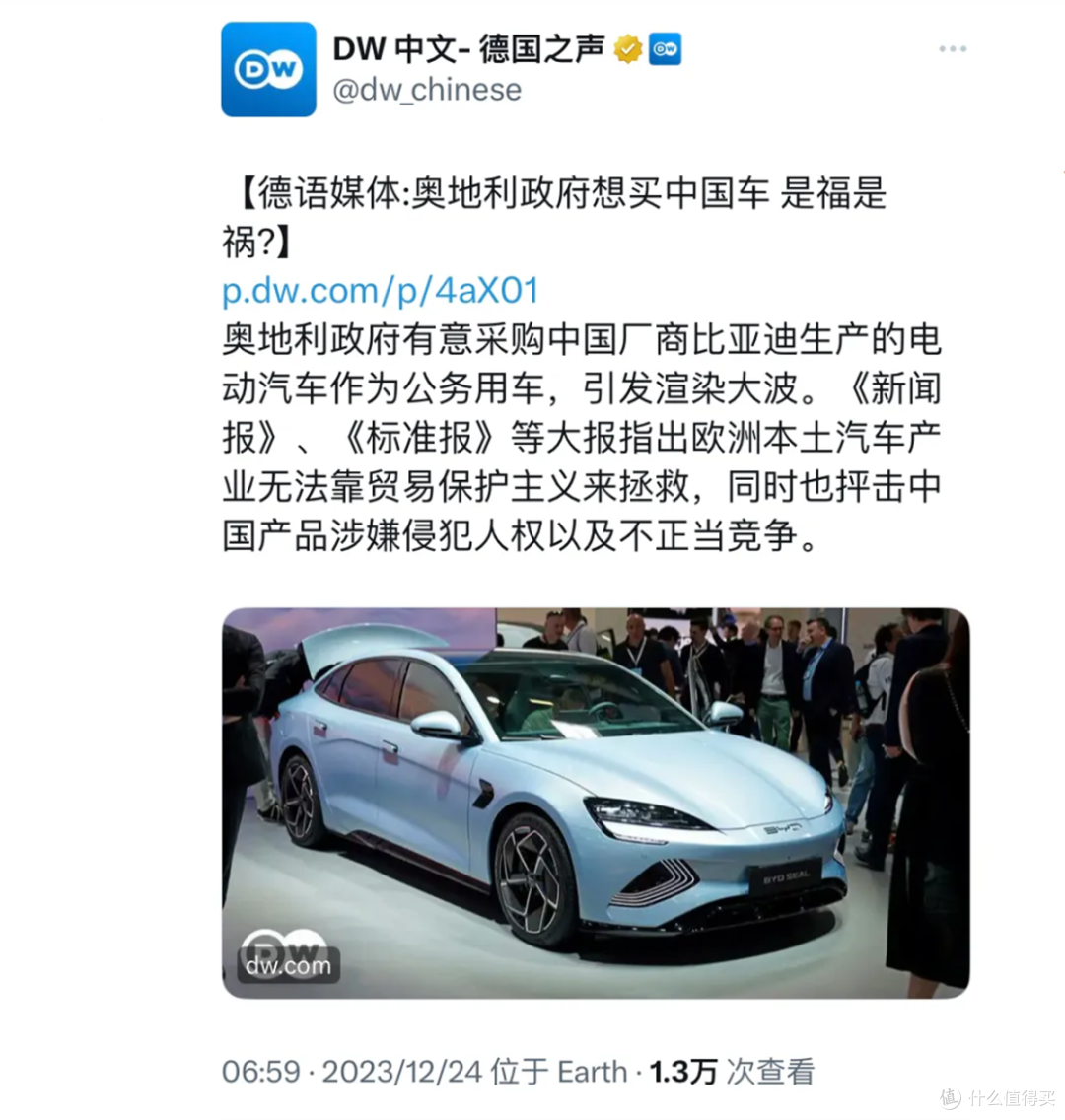 凭实力，走向世界，中国新能源汽车海外一路高歌！