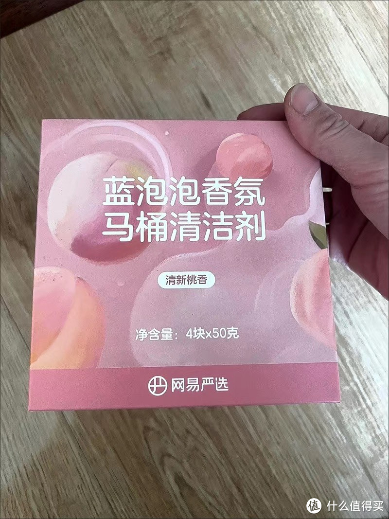 ✨网易严选洁厕灵蓝泡泡：卫生间的新宠✨