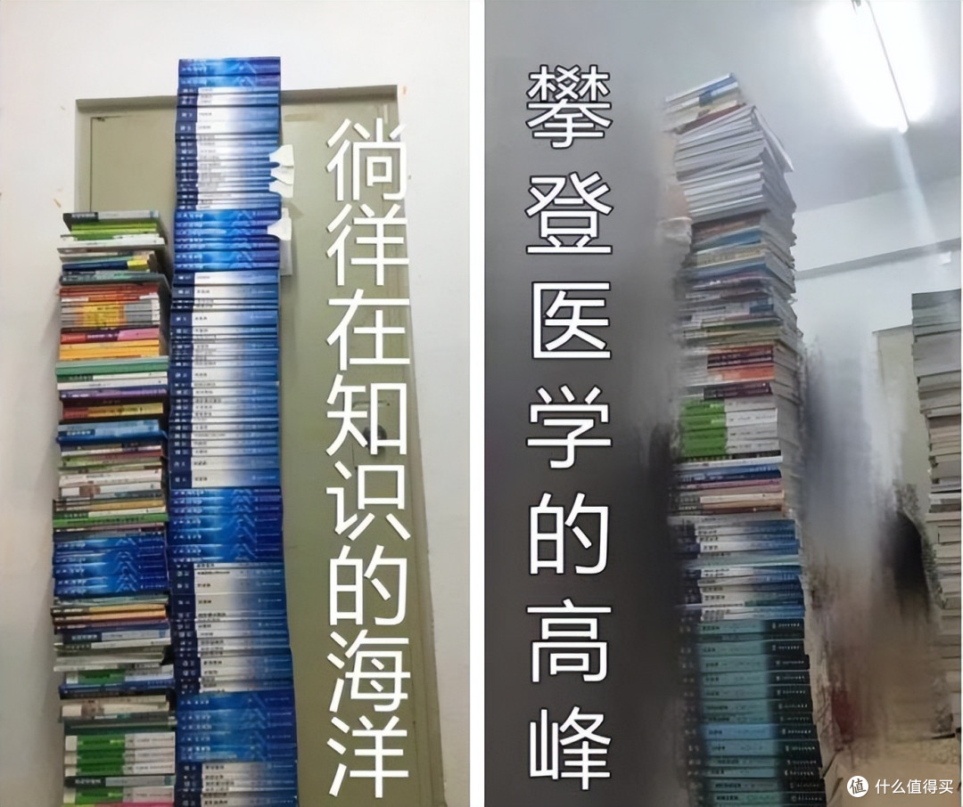 如何避免医生误诊？